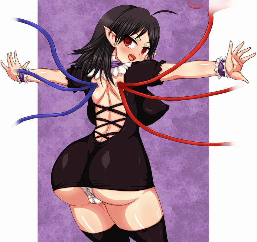 houjuu nue (touhou) drawn by n_(dai_n_honpo)