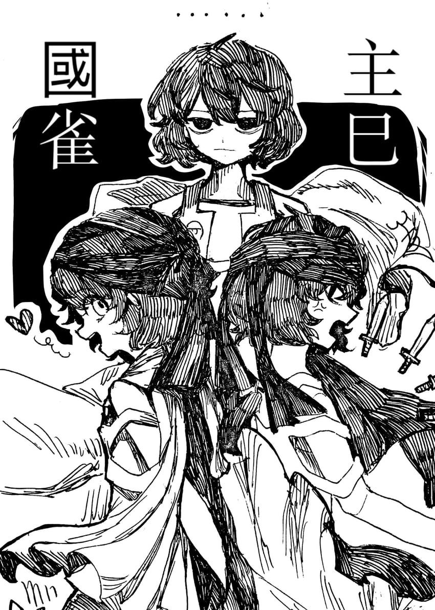 kuzu suzumi, cine hamal, arde, and benny (len'en) drawn by lanxing_zhanshi