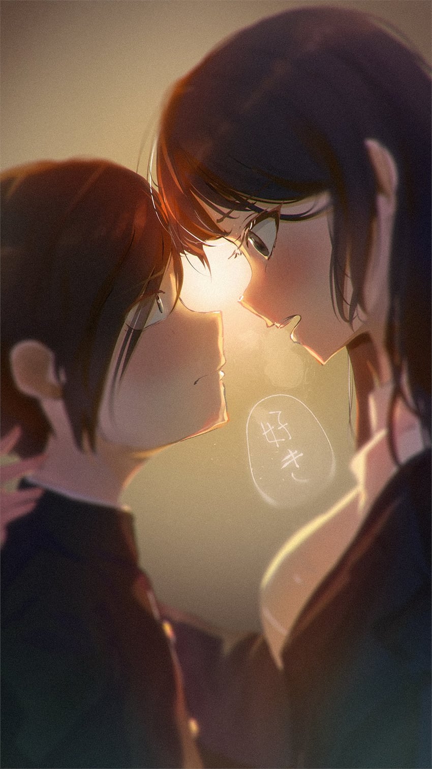 yamada anna and ichikawa kyoutarou (boku no kokoro no yabai yatsu) drawn by imori_(imori7)