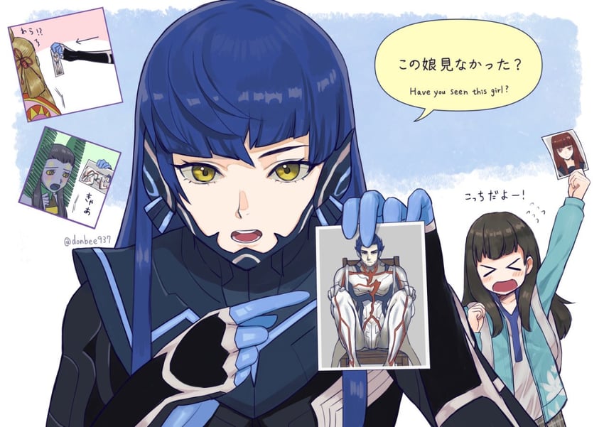 protagonist, isonokami tao, aogami, itsukishima sahori, kushinada-hime, and 1 more (golden kamuy and 2 more) drawn by donbee937