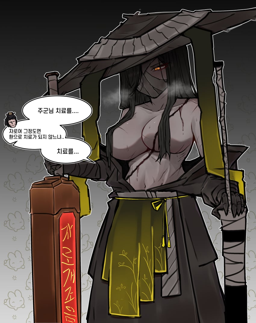 jia qiu and zilu (project moon and 1 more) drawn by jjong_(7_jjong_9)