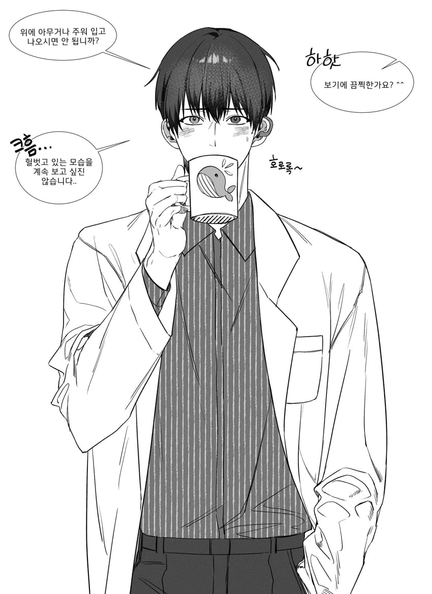 park moo-hyun (eoduun badaui deungbul-i doeeo) drawn by subell2314