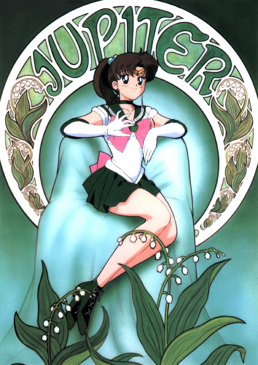 kino makoto and sailor jupiter (bishoujo senshi sailor moon) drawn by tadano_kazuko