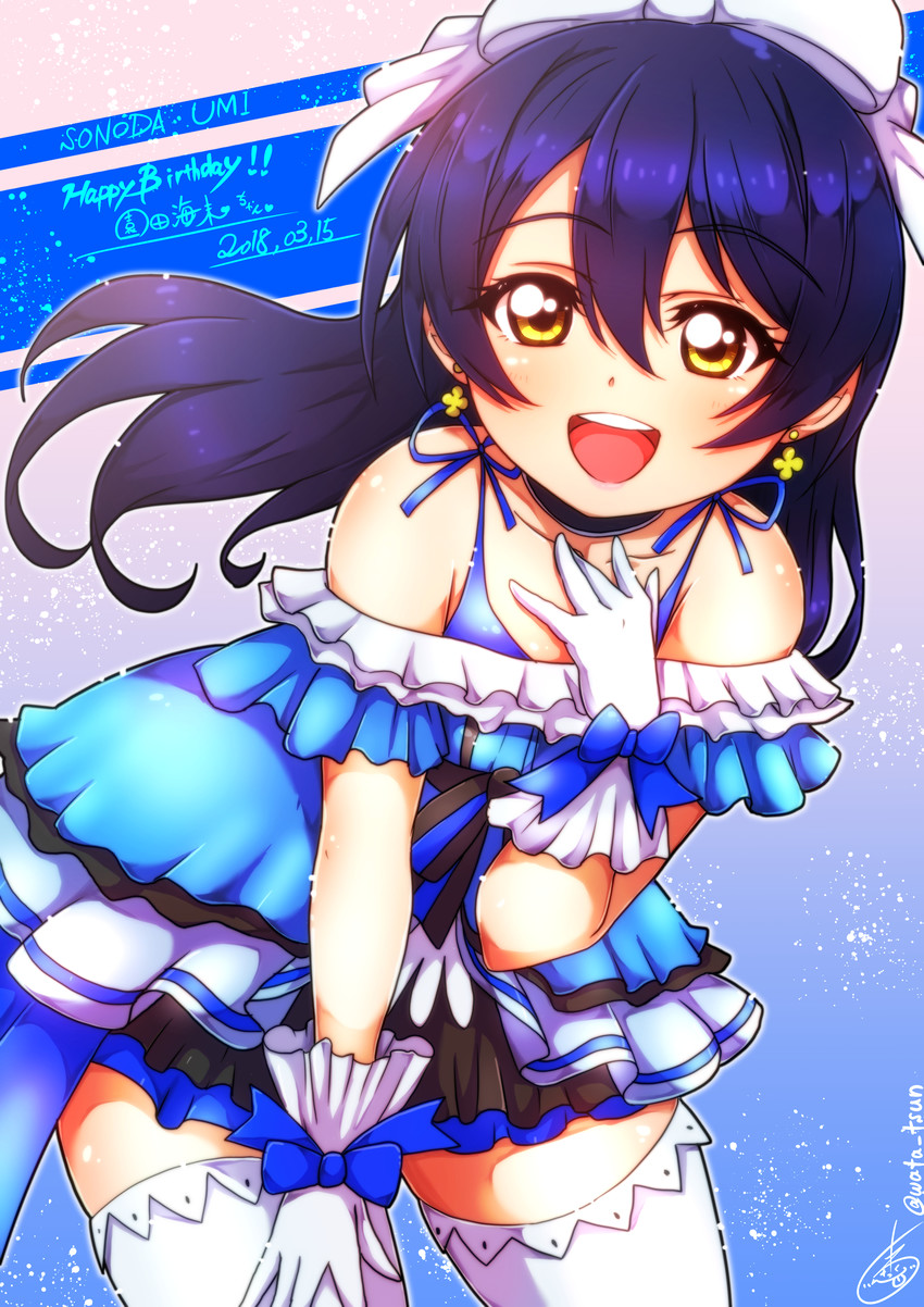 sonoda umi (love live! and 1 more) drawn by wata_tsun