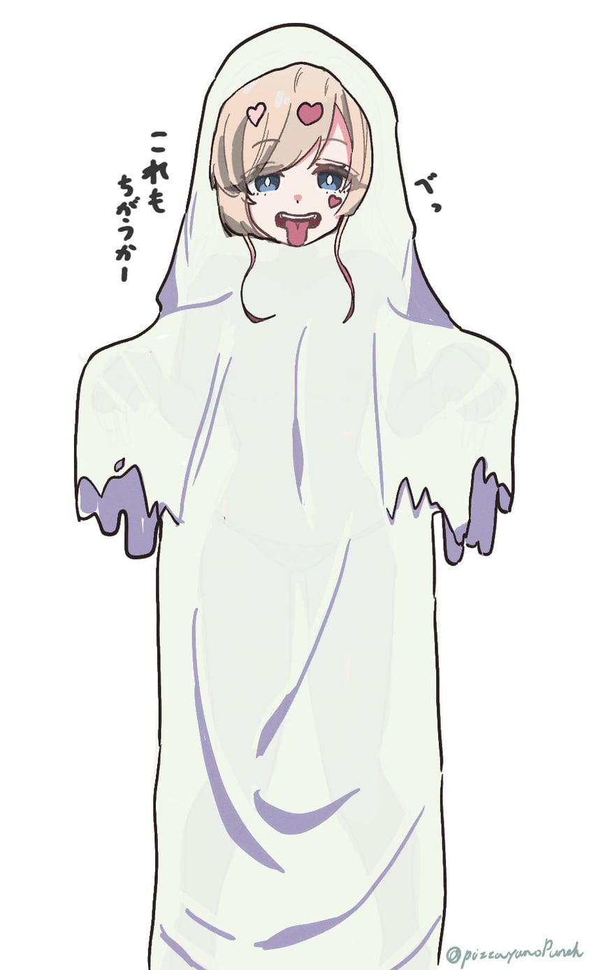 kedarui aashii (kimi no koto ga dai dai dai dai daisuki na 100-nin no kanojo) drawn by pizzayanopunch
