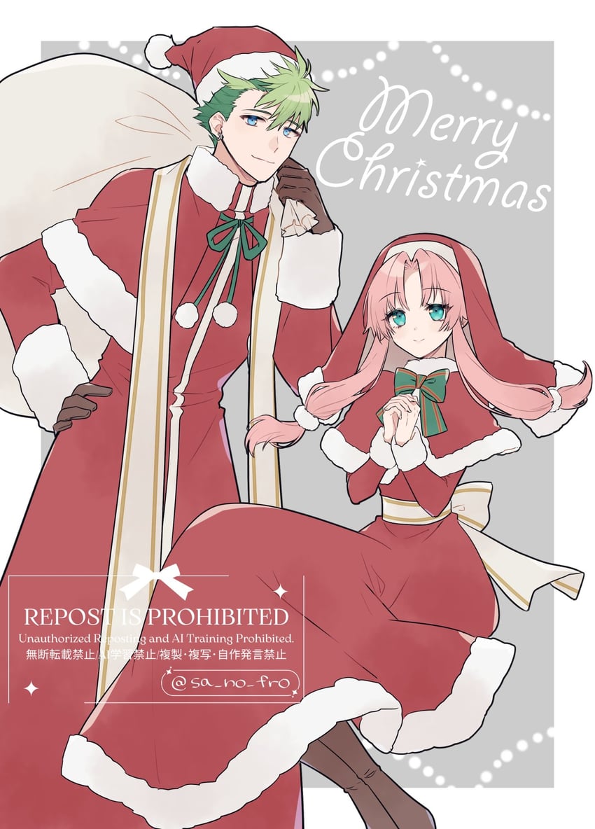 kevin graham and ries argent (eiyuu densetsu and 1 more) drawn by sano_(merrymerry)