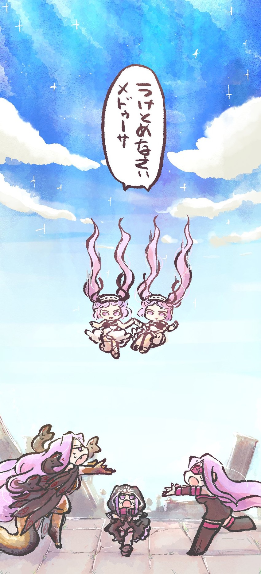 medusa, euryale, stheno, and gorgon (fate and 1 more) drawn by umeyama_(ume22ke)