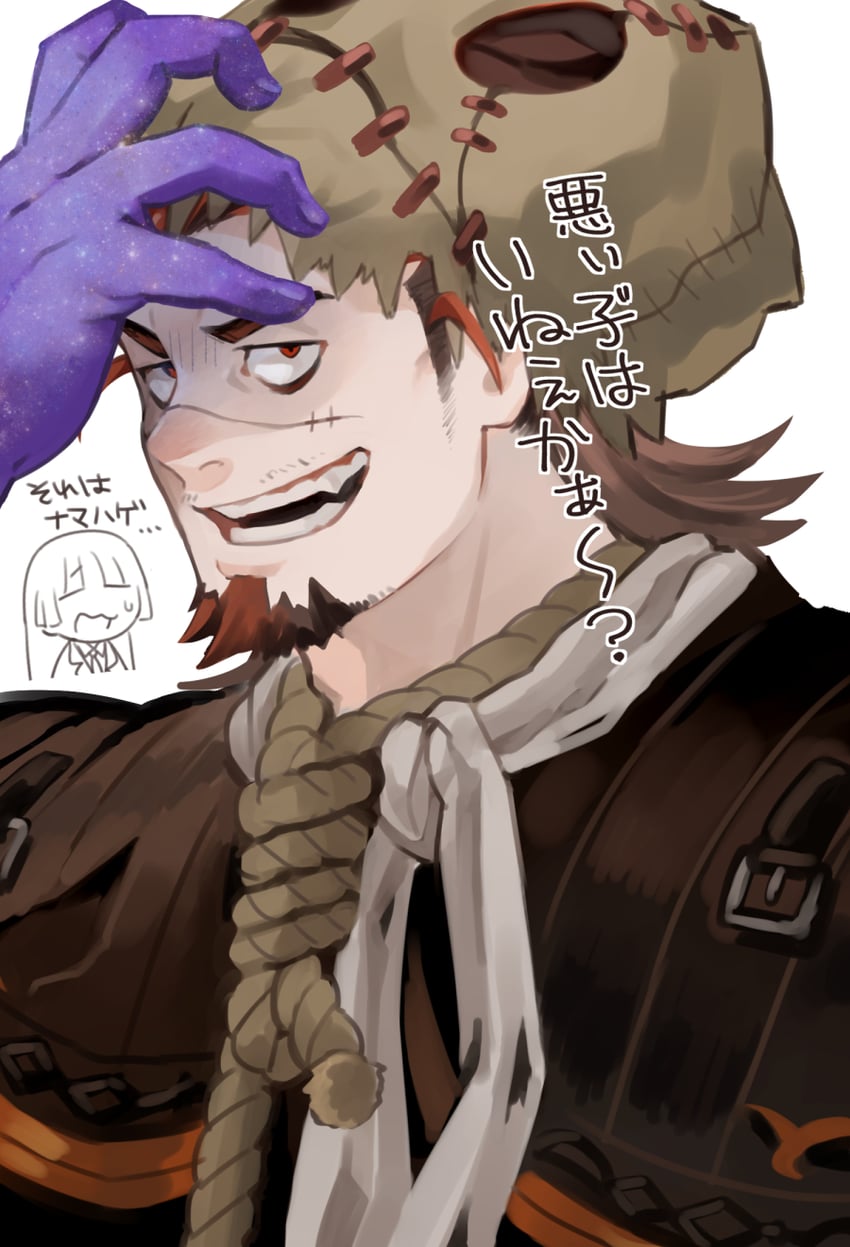 protagonist 2 and boogeyman (tokyo afterschool summoners) drawn by sumi_wo_hakuneko