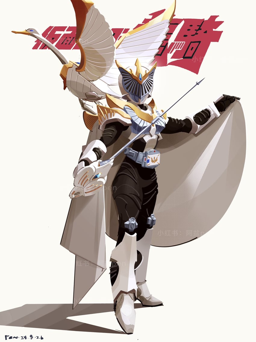 kamen rider femme and blancwing (kamen rider and 1 more) drawn by penpenhuihui