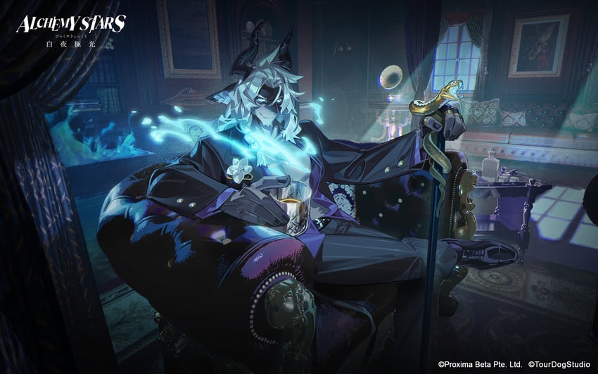 istvan (alchemy stars)
