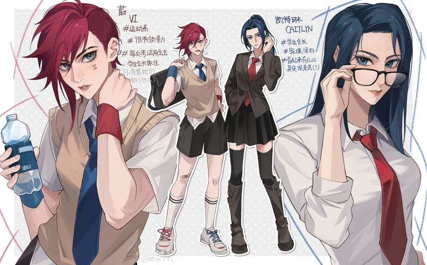 vi, caitlyn, arcane vi, and arcane caitlyn (league of legends and 1 more) drawn by miix777