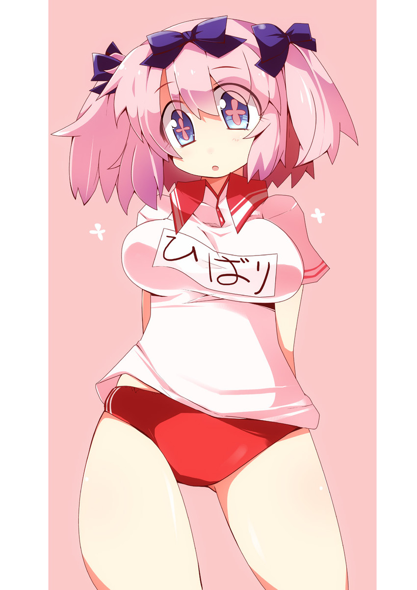 hibari (senran kagura and 1 more) drawn by shirogane_(platinum)