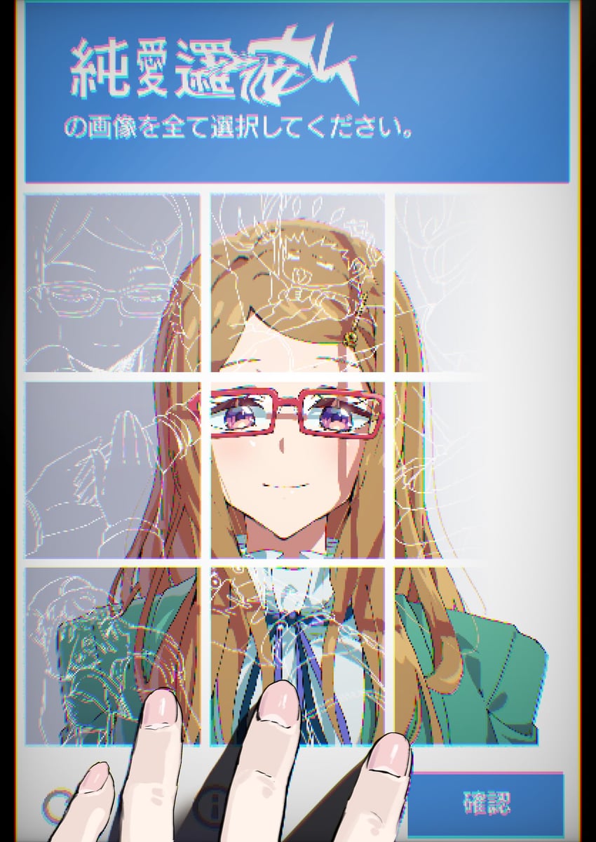akai meganee and bolt (pretty series and 1 more) drawn by tsujii_luki