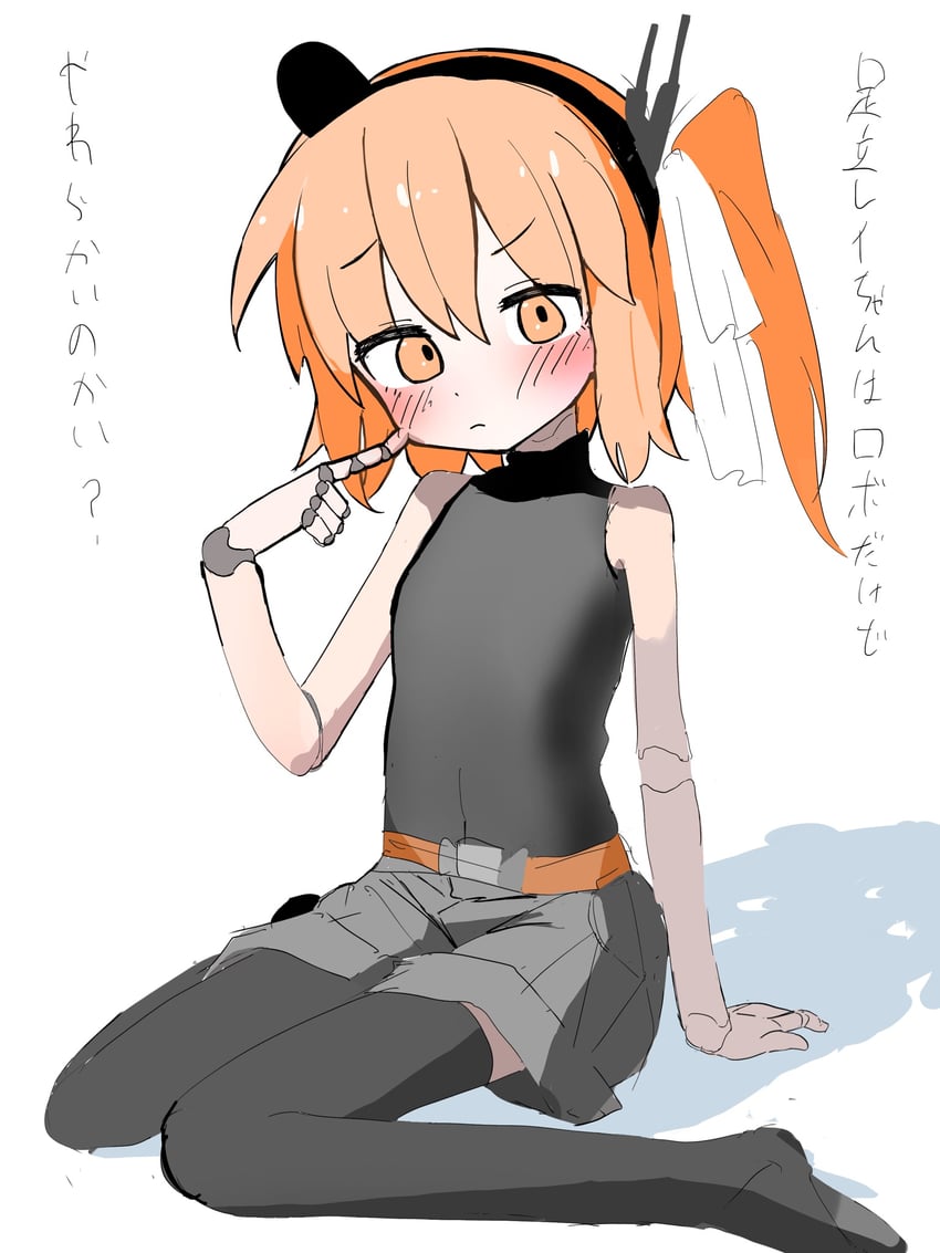 adachi rei (utau and 1 more) drawn by saku_p