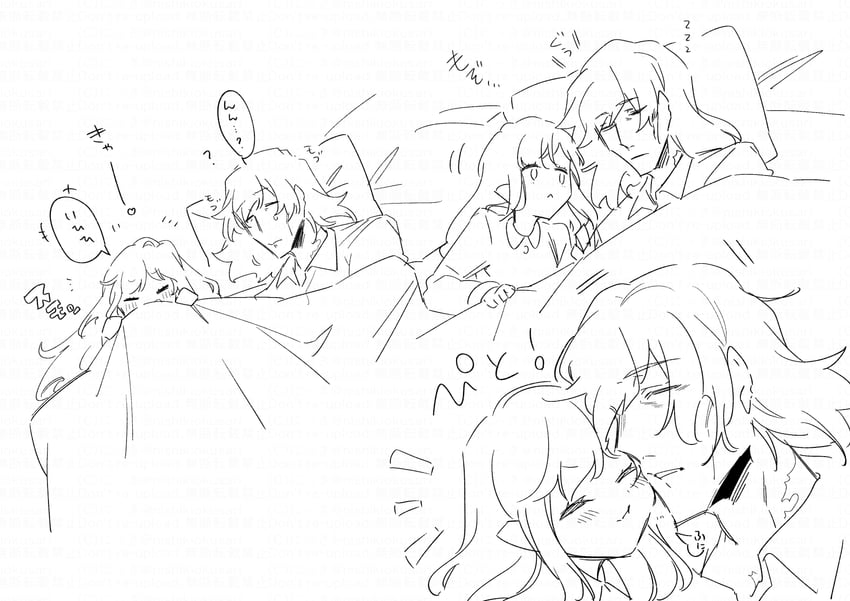 curse maker, doctor magus, doctor magus 4, and curse maker 1 (sekaiju no meikyuu) drawn by nikki_kyousuke