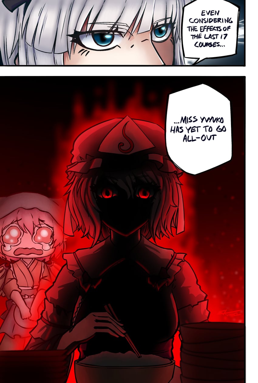 konpaku youmu, saigyouji yuyuko, mystia lorelei, and okamisty (touhou and 1 more) drawn by skippeaccented