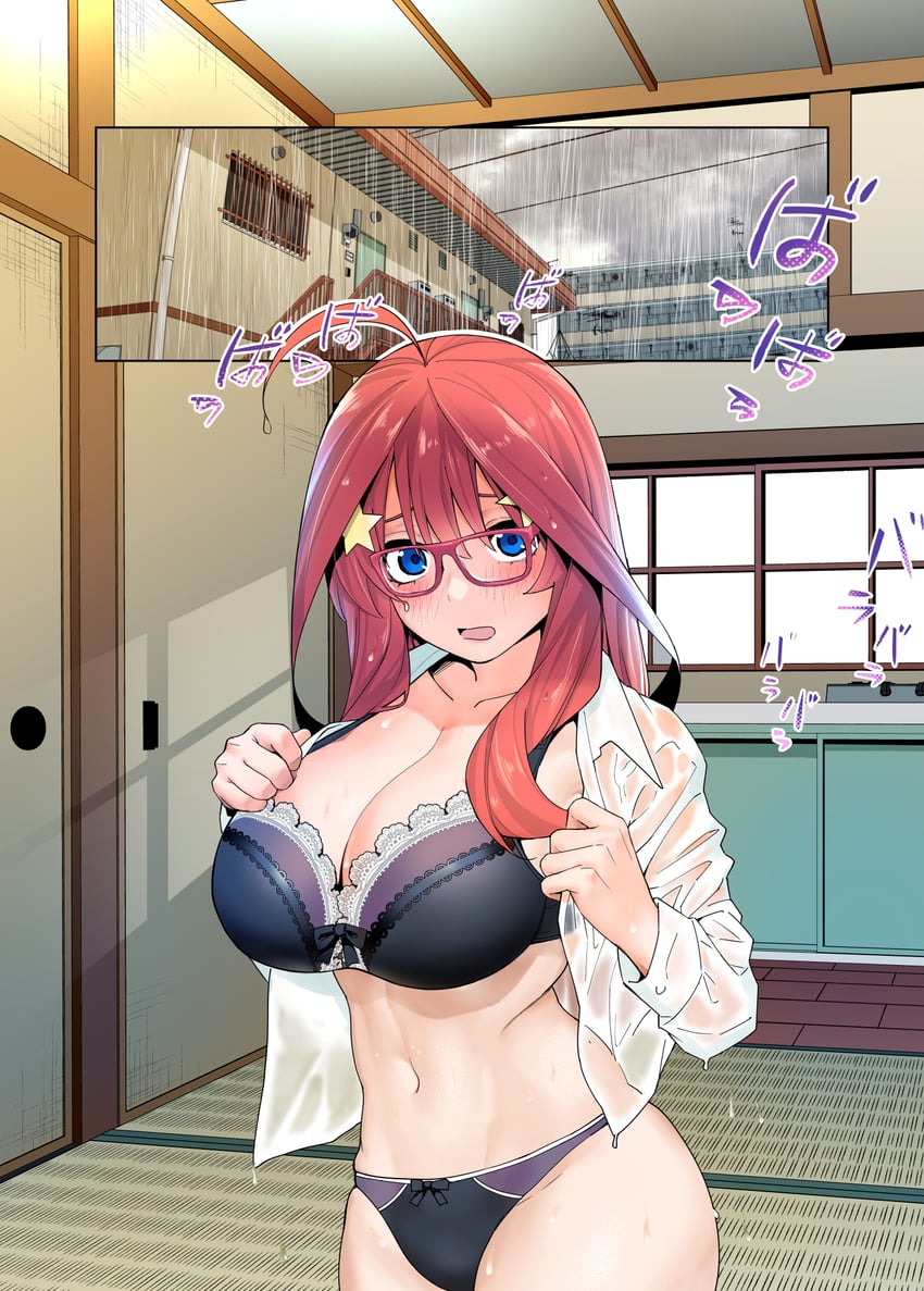 nakano itsuki (go-toubun no hanayome) drawn by kosmos_beta