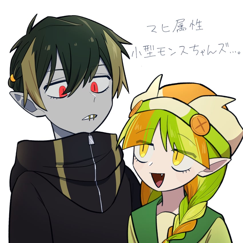 gendrome and great girros (monster hunter and 1 more) drawn by aknsnmg
