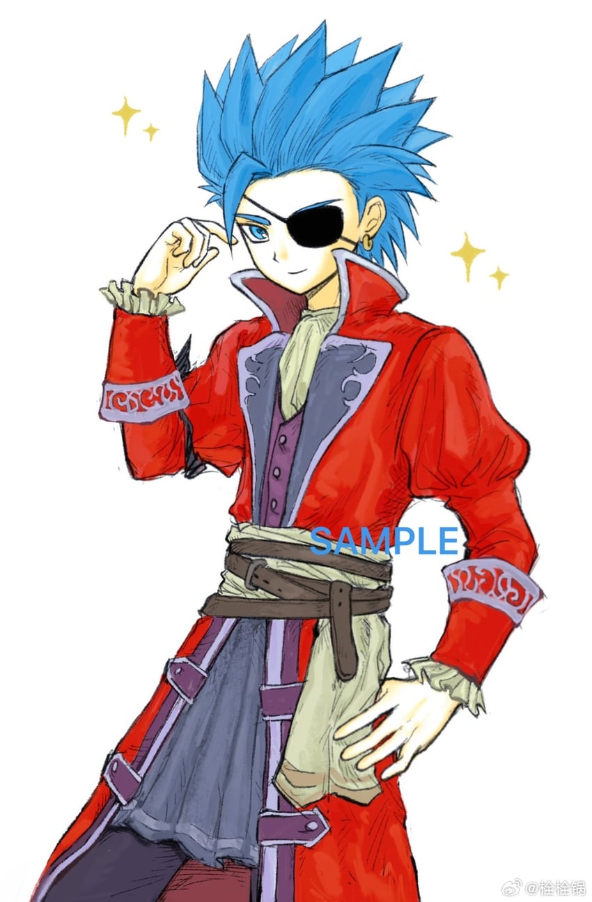 camus (dragon quest and 1 more) drawn by shuanshuanguo