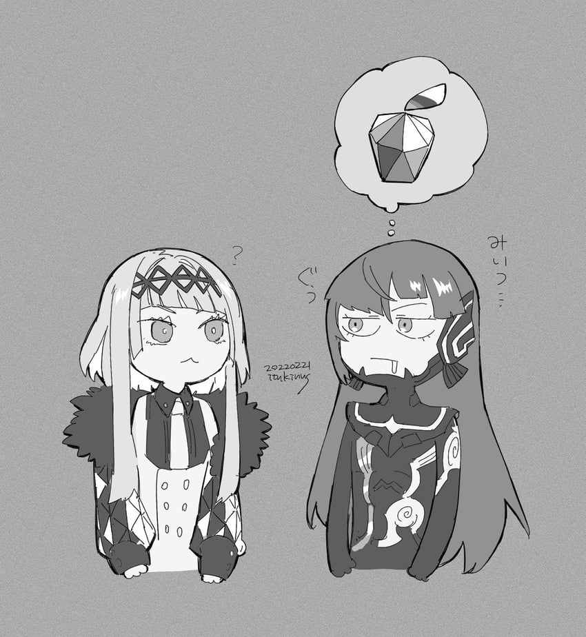 protagonist and ringo (shin megami tensei and 4 more) drawn by ituki