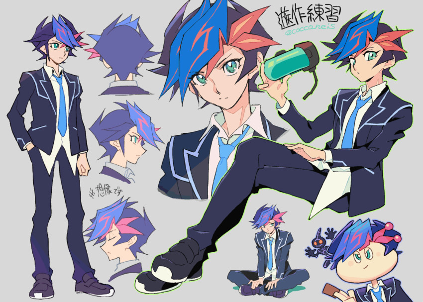 fujiki yusaku, ai, and swordsman of landstar (yu-gi-oh! and 1 more) drawn by cocconeis