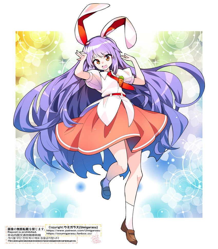 reisen udongein inaba (touhou) drawn by umigarasu_(kitsune1963)