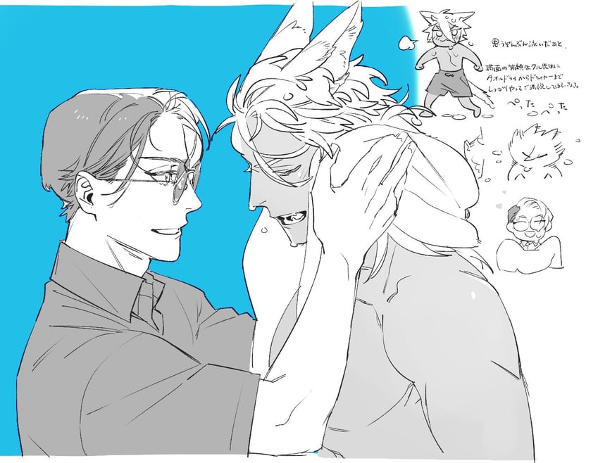 jack howl and divus crewel (twisted wonderland) drawn by shi646