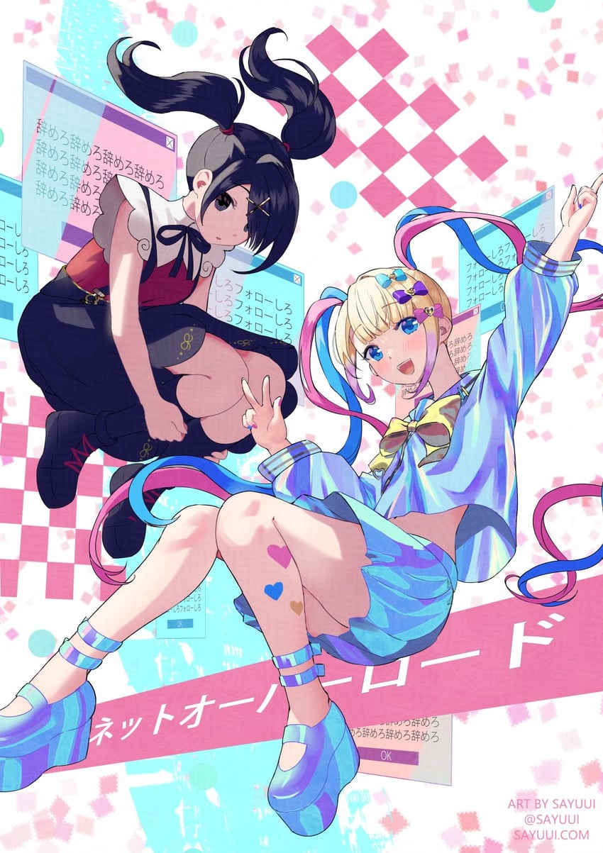 chouzetsusaikawa tenshi-chan and ame-chan (needy girl overdose) drawn by sayuui