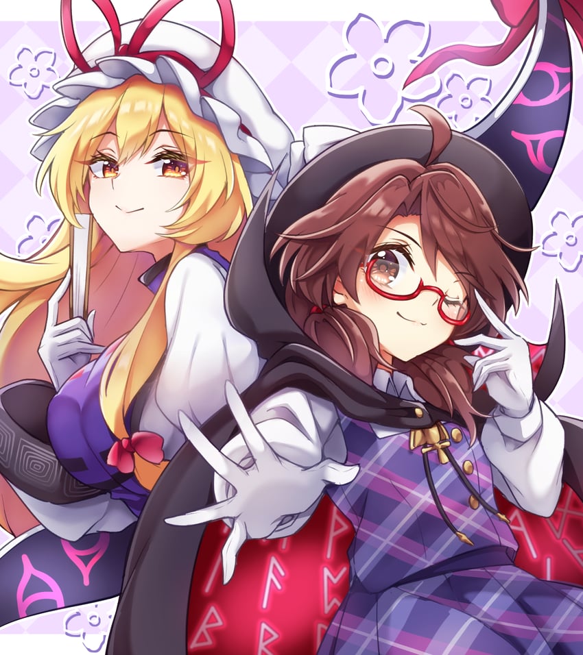 yakumo yukari and usami sumireko (touhou) drawn by keyaki_chimaki