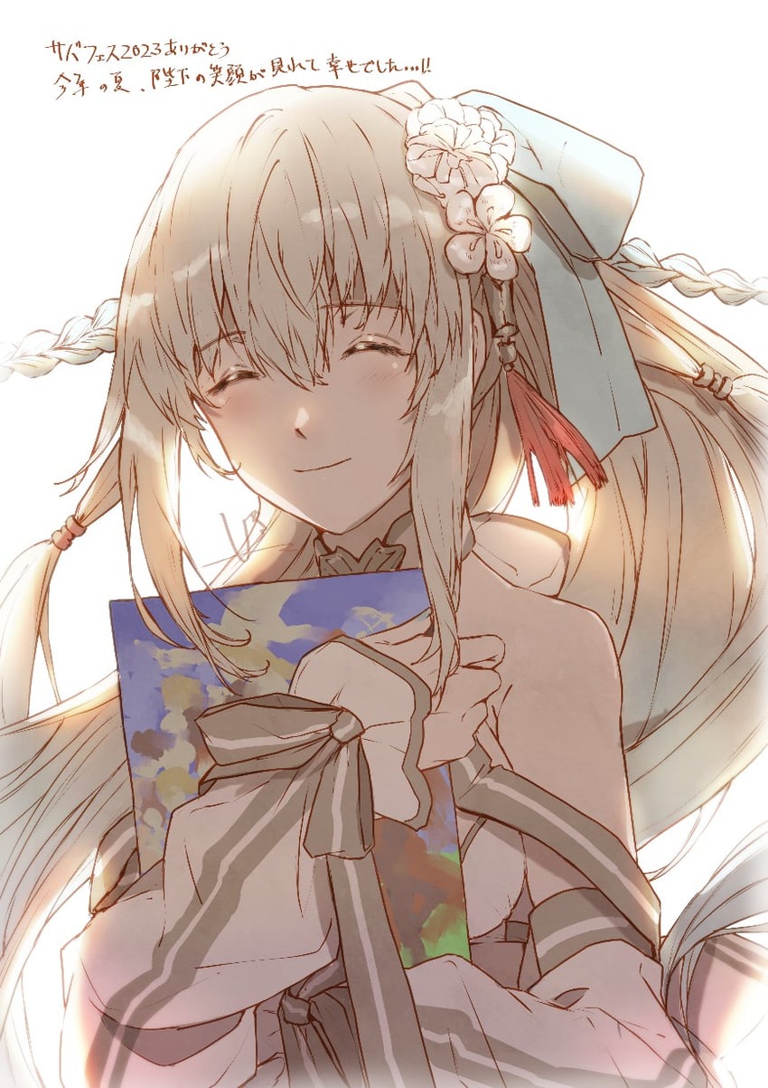 morgan le fay (fate and 1 more) drawn by shiki0430mk
