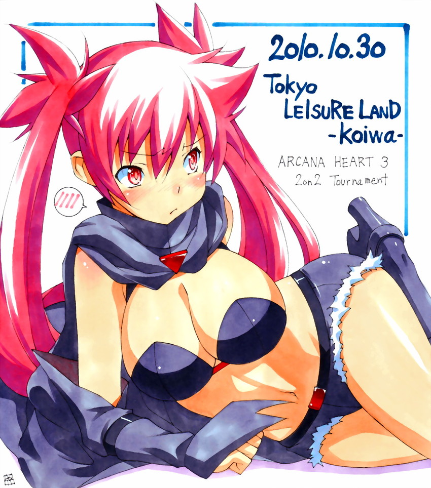 scharlachrot (arcana heart and 1 more) drawn by nakamura_yukitoshi
