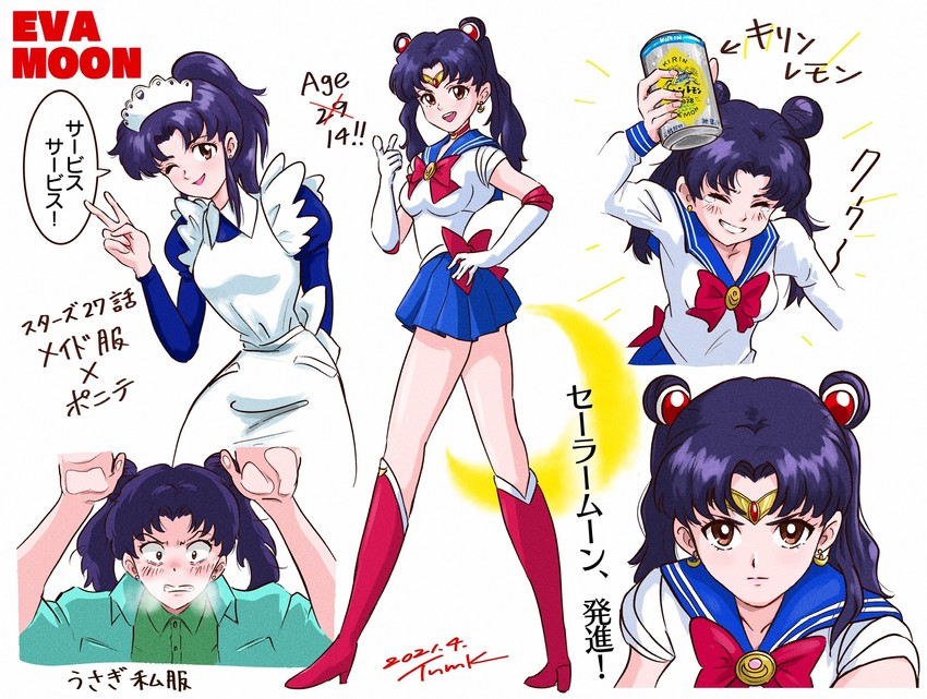 tsukino usagi, sailor moon, katsuragi misato, and mitsuishi kotono (neon genesis evangelion and 1 more) drawn by tsunemoku