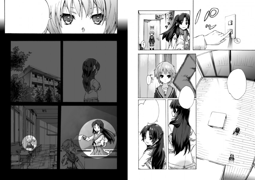 suzumiya haruhi, nagato yuki, and asakura ryoko (suzumiya haruhi no yuuutsu) drawn by pine_(pine-box)