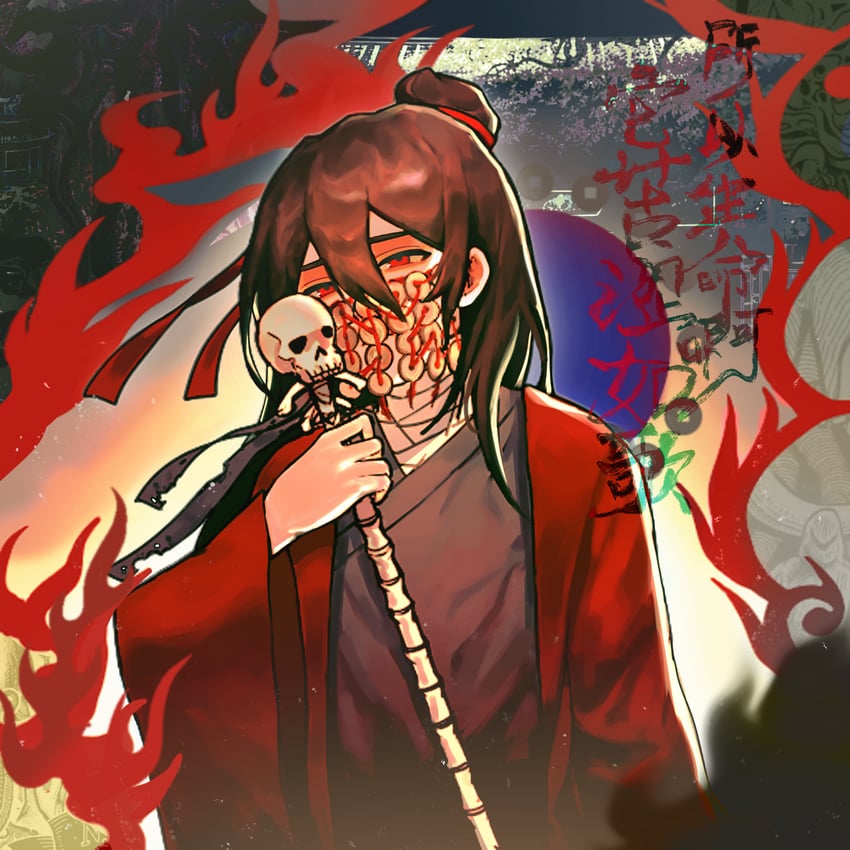 li huowang and zhuge yuan (dao gui yi xian) drawn by benkebuhui