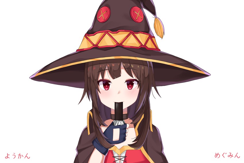 megumin (kono subarashii sekai ni shukufuku wo!) drawn by avant_garde_(artist)