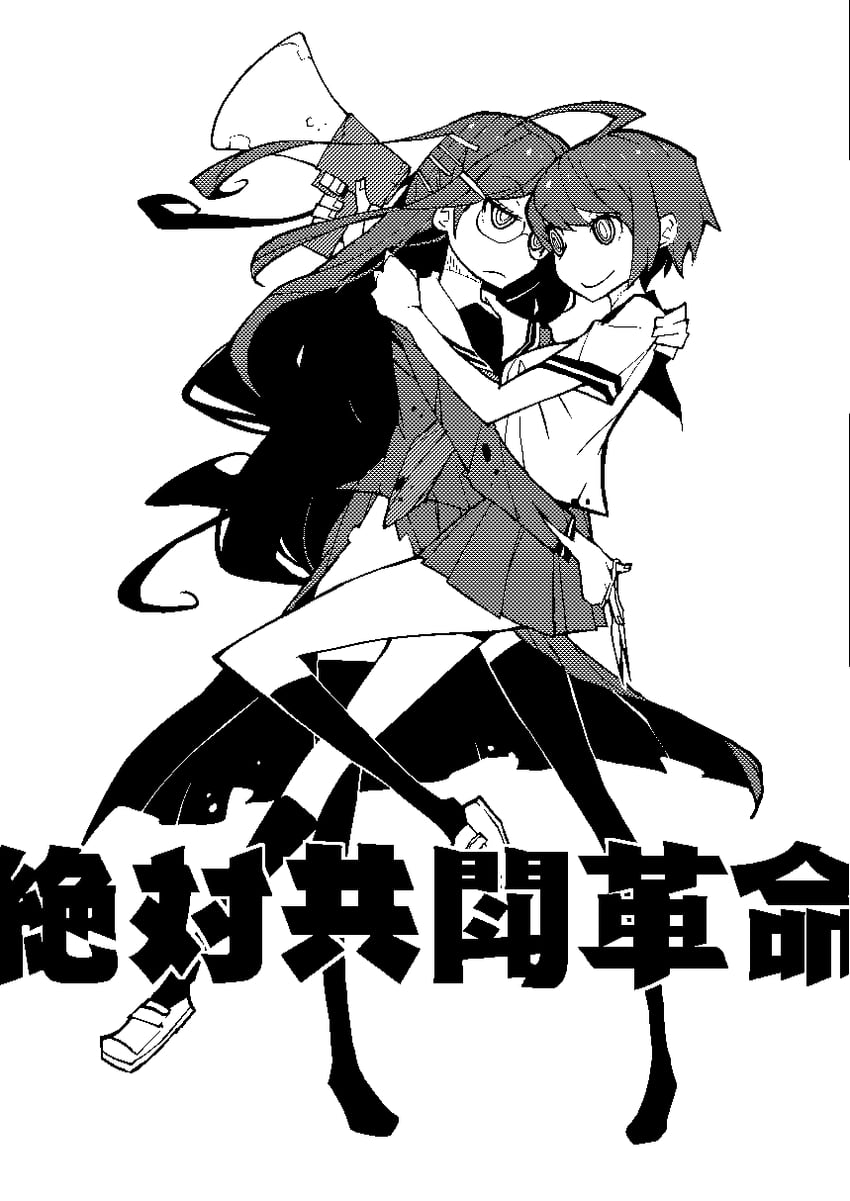 fukawa toko and naegi komaru (danganronpa and 1 more) drawn by dowman_sayman
