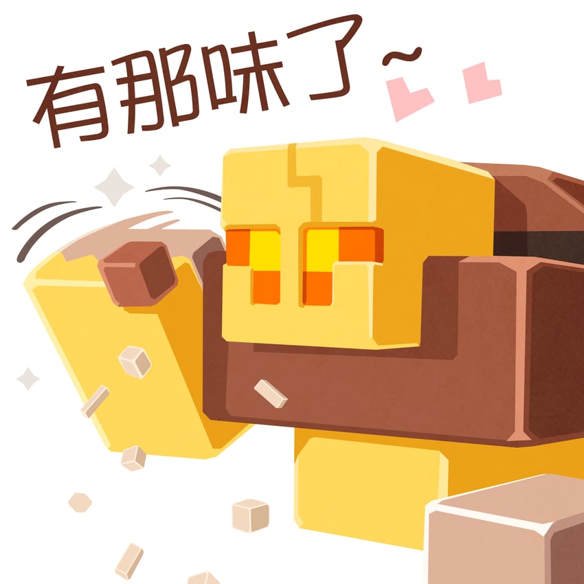 naclstack (pokemon and 1 more) drawn by fang_kemeng_wanwan