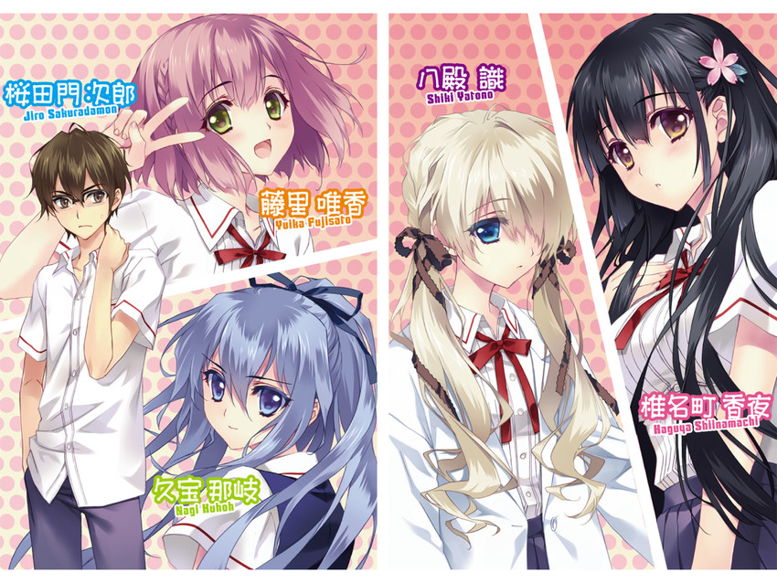 shiinamachi kaguya, sakuradamon jirou, yatono shiki, kuhoh nagi, and fujisato yuika (shiinamachi senpai no anzenbi) drawn by carnelian