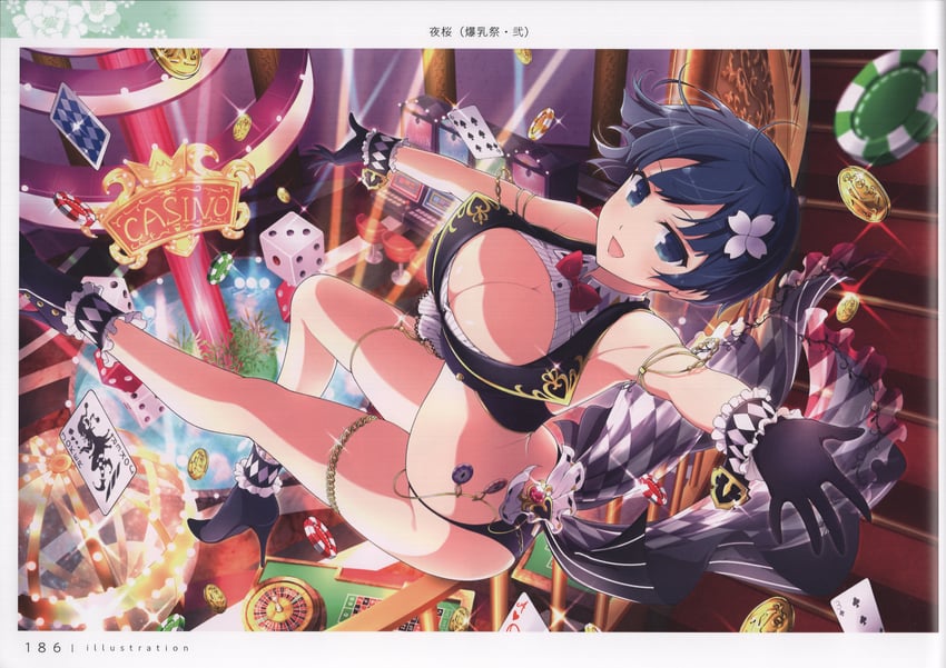 yozakura (senran kagura and 2 more) drawn by yaegashi_nan