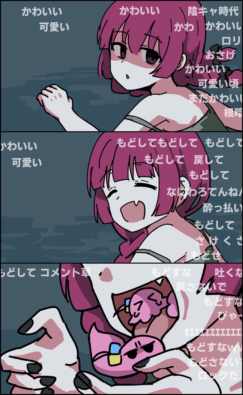 gotoh hitori and hiroi kikuri (bocchi the rock! and 1 more) drawn by tenten_(chan4545)