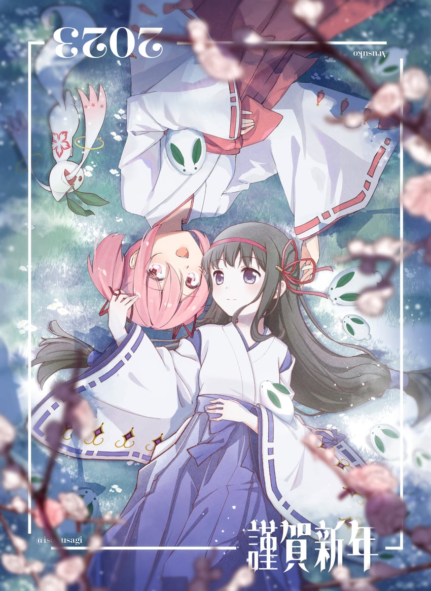 akemi homura, kaname madoka, and kyubey (mahou shoujo madoka magica) drawn by arusuko and iso_usagi