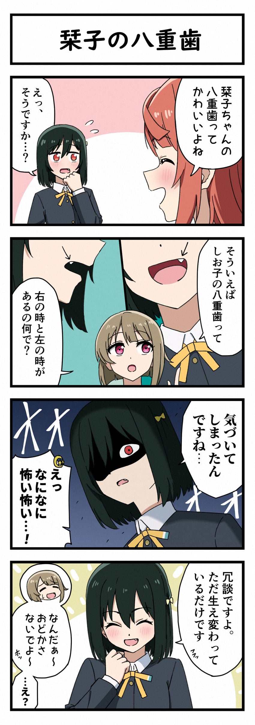 uehara ayumu, nakasu kasumi, and mifune shioriko (love live! and 1 more) drawn by tera_dash