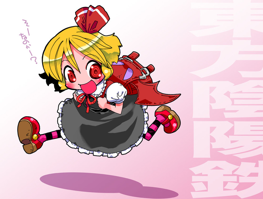 rumia (touhou and 1 more) drawn by makaron