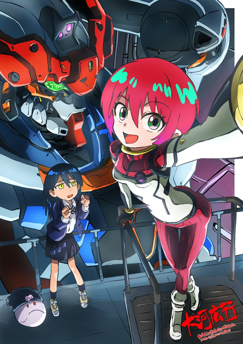 amate yuzuriha, haro, nyaan, and gquuuuuux (gundam and 1 more) drawn by taiga_hiroyuki
