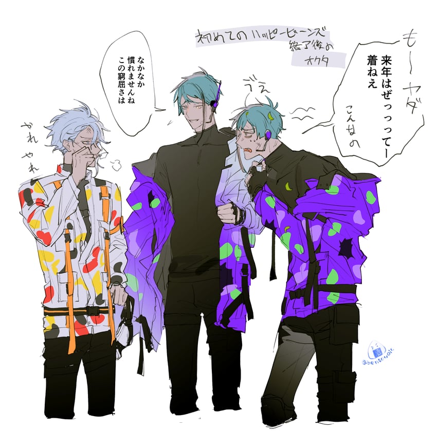 floyd leech, jade leech, and azul ashengrotto (twisted wonderland) drawn by bentouoic