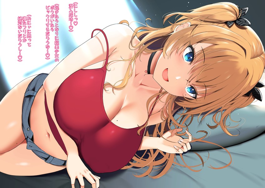 original drawn by takaharu
