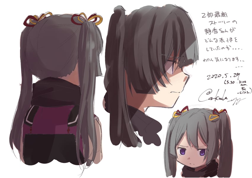 tokime shizuka (mahou shoujo madoka magica and 1 more) drawn by itou_(ankocha-mgmg)