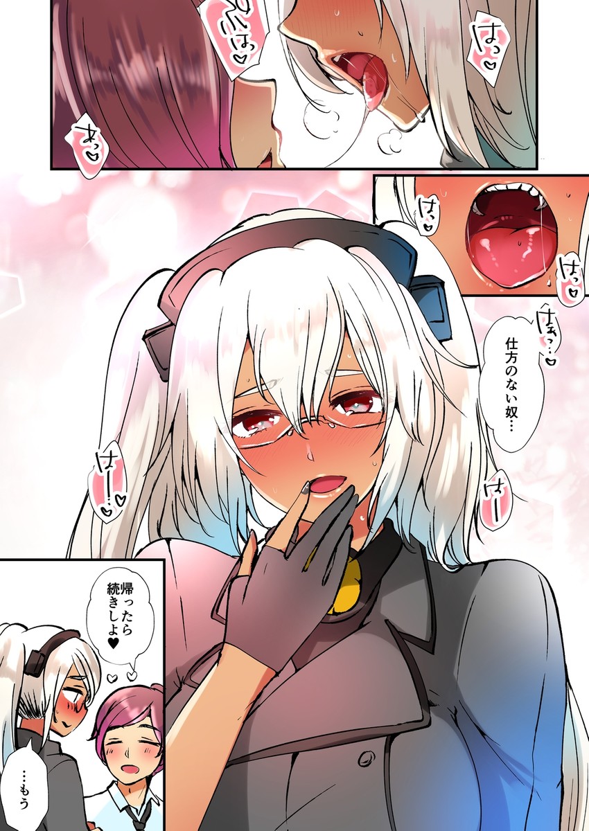 admiral, musashi, and musashi kai ni (kantai collection) drawn by masago_(rm-rf)