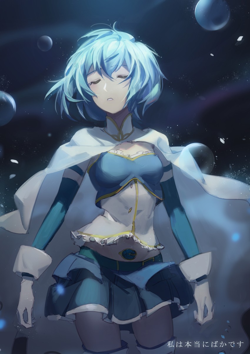 miki sayaka (mahou shoujo madoka magica) drawn by pg_(pgouwoderen)