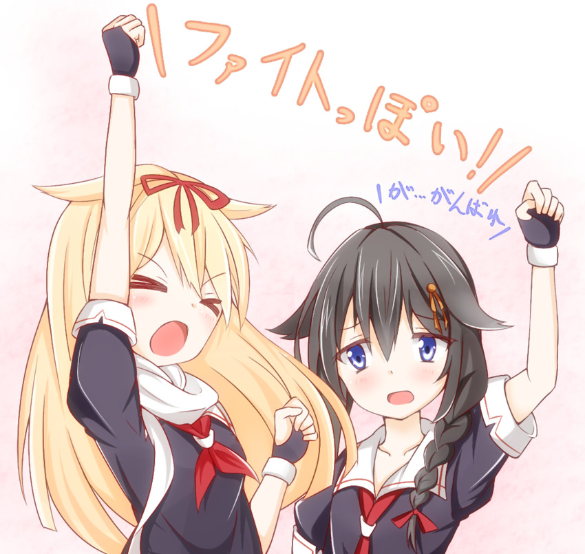 shigure, yuudachi, shigure kai ni, and yuudachi kai ni (kantai collection) drawn by acchii_(akina)